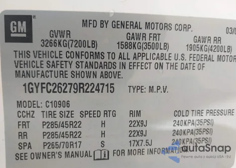 2009 Cadillac Escalade Esv Standard from USA, damaged, VIN 1GYFC26279R224715